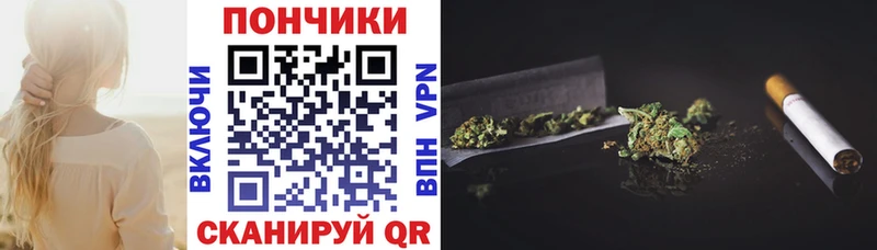 Гашиш Медынь