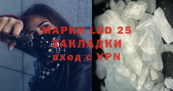 крисы Алексеевка