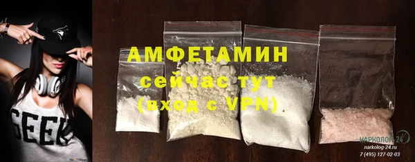 крисы Алексеевка