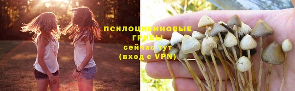 амфетамин Алзамай