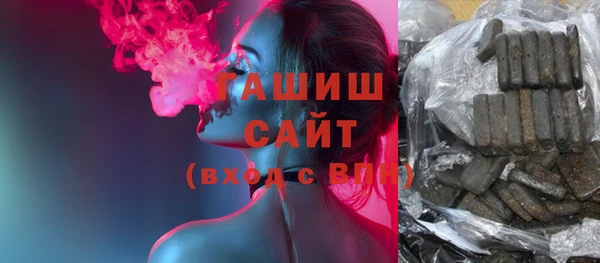 амфетамин Алзамай