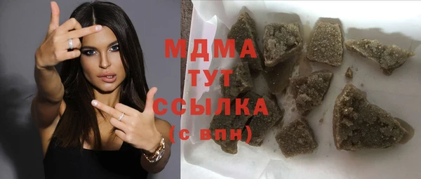амфетамин Алзамай