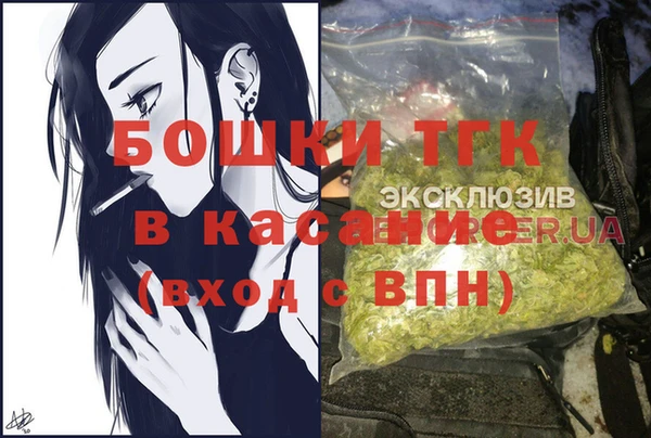 амфетамин Алзамай