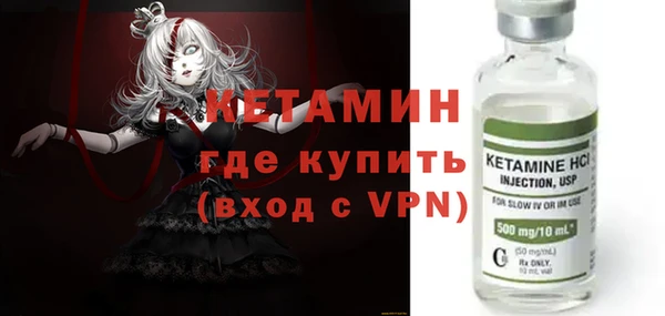 твердый Алексин