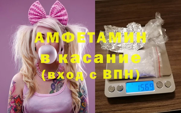 крисы Алексеевка
