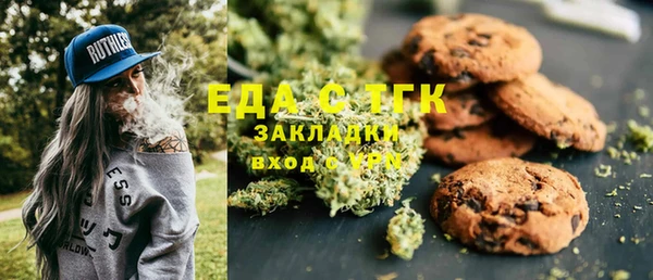 крисы Алексеевка