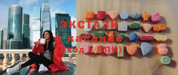 крисы Алексеевка