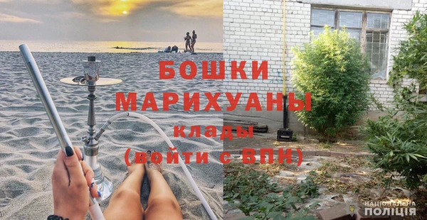 амфетамин Алзамай