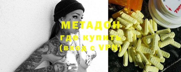 амфетамин Алзамай