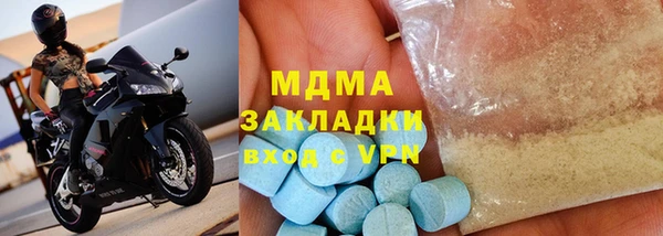 крисы Алексеевка