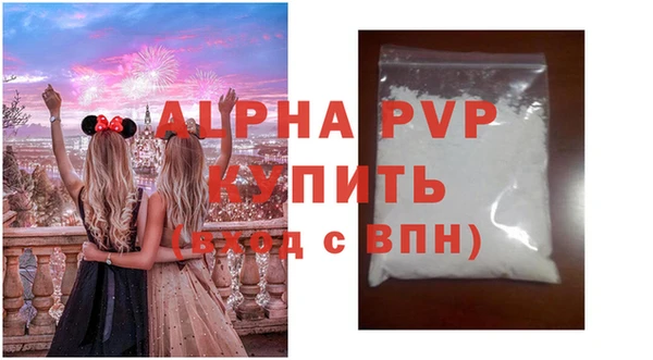 крисы Алексеевка