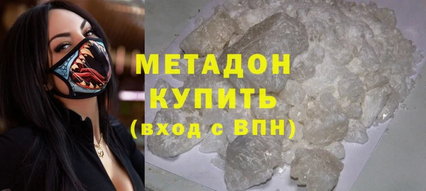 твердый Алексин
