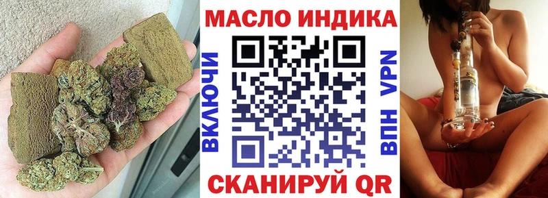 Дистиллят ТГК жижа  kraken ССЫЛКА  Медынь 