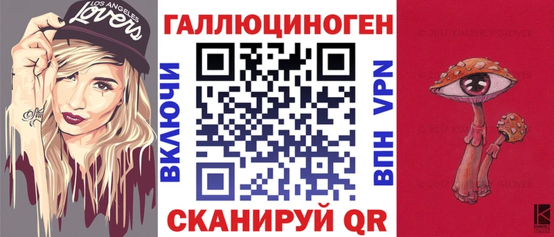 Галлюциногенные грибы прущие грибы  Медынь 
